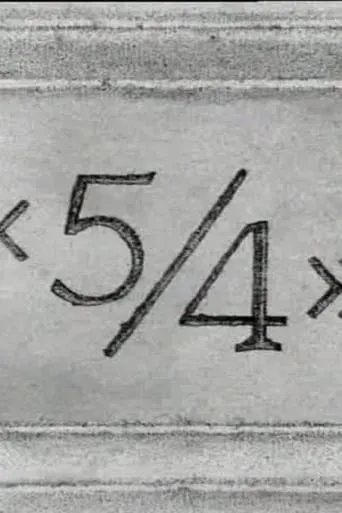 «5/4» movie poster - Rated 4.4/10