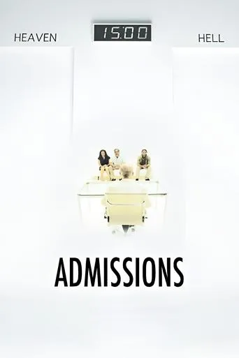 Admissions movie poster - Entertainment content