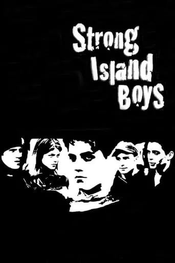 Strong Island Boys movie poster - Rated 1.5/10