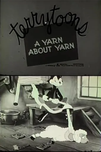 A Yarn About Yarn movie poster - Entertainment content