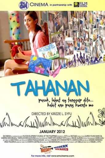 Tahanan movie poster - Entertainment content