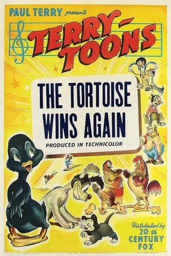 The Tortoise Wins Again movie poster - Rated 4/10