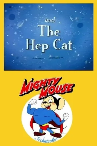 The Hep Cat movie poster - Entertainment content