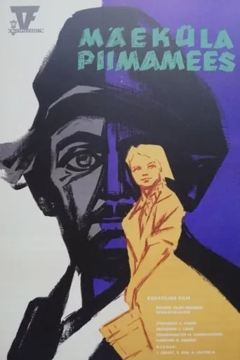 The Milkman of Mäeküla movie poster - Rated 4.8/10