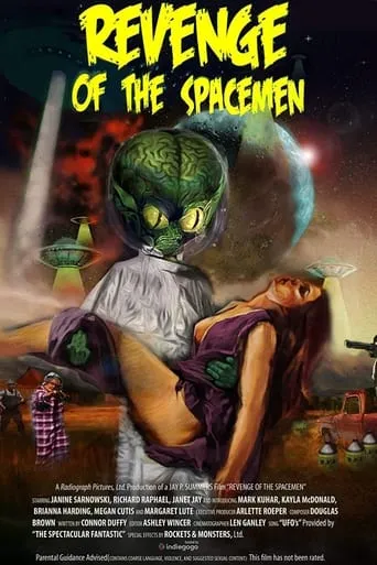 Revenge of the Spacemen movie poster - Rated 1/10