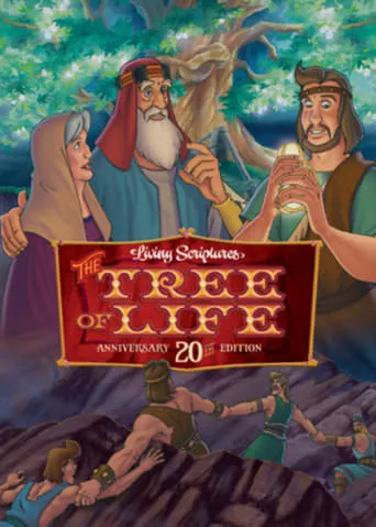 The Tree of Life movie poster - Entertainment content