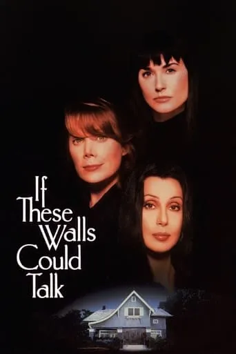 If These Walls Could Talk movie poster - Rated 6.7/10