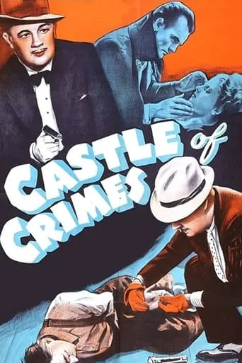 Castle of Crimes movie poster - Entertainment content