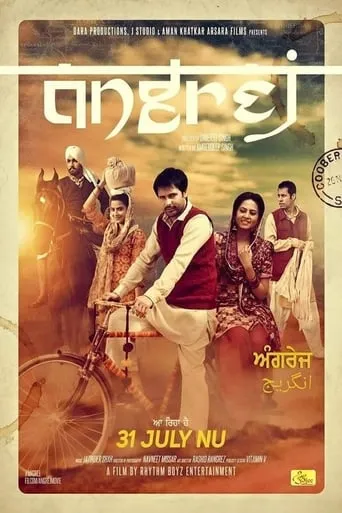 Angrej movie poster - Rated 8.4/10