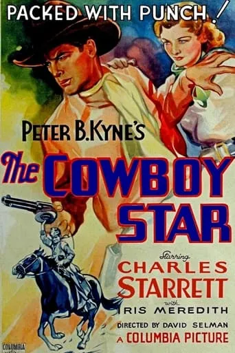 The Cowboy Star movie poster - Entertainment content