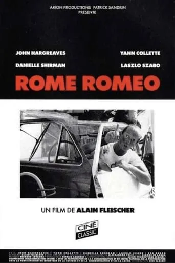 Rome Roméo movie poster - Entertainment content