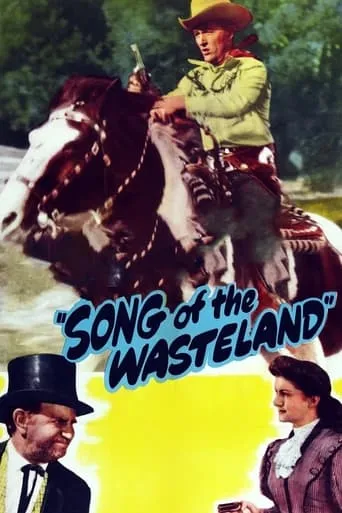 Song of the Wasteland movie poster - Entertainment content