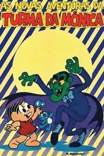 As Novas Aventuras da Turma da Mônica movie poster - Rated 6.9/10