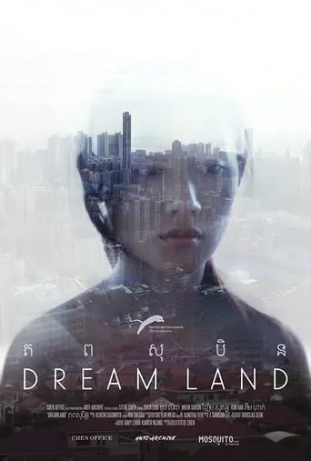Dream Land movie poster - Rated 10/10
