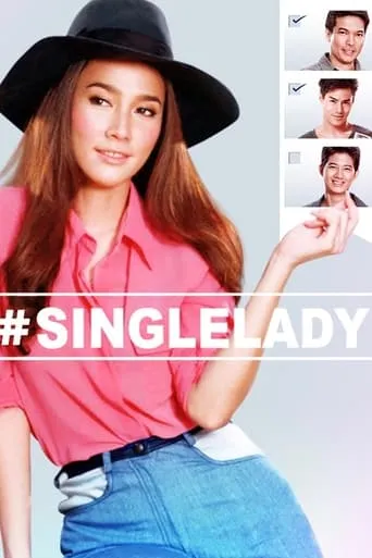 Single Lady movie poster - Rated 5.5/10