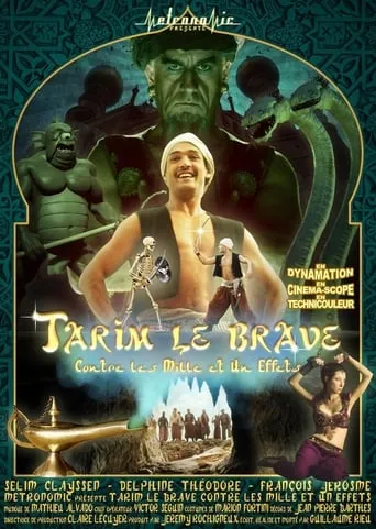 Tarim the Brave Against the Thousand and One Effects movie poster - Rated 6.3/10