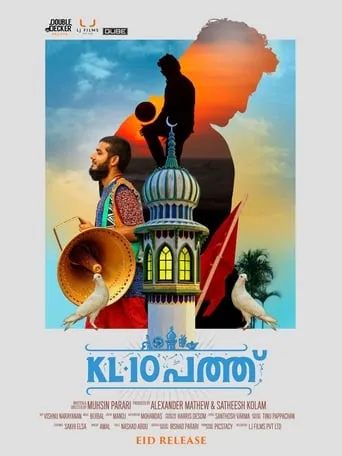KL10 Pathu movie poster - Rated 7.1/10