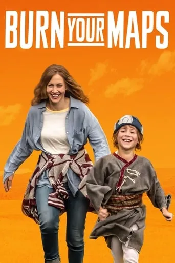 Burn Your Maps movie poster - Rated 7.1/10