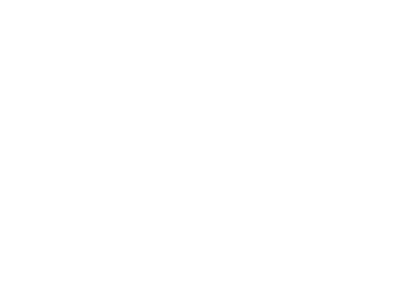 Deadly Record