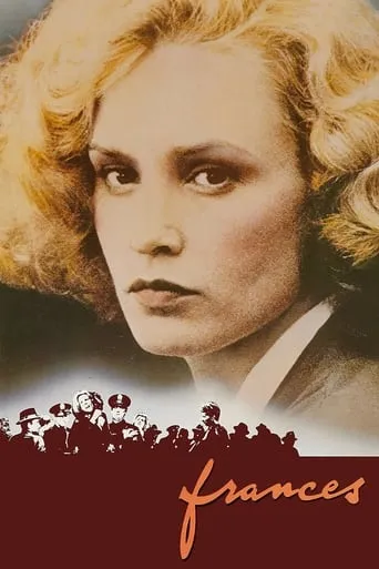 Frances movie poster - Rated 6.896/10