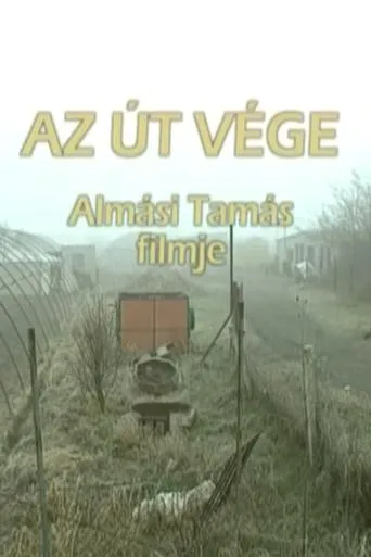 Az út vége movie poster - Entertainment content