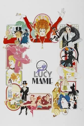 Mame movie poster - Rated 6/10