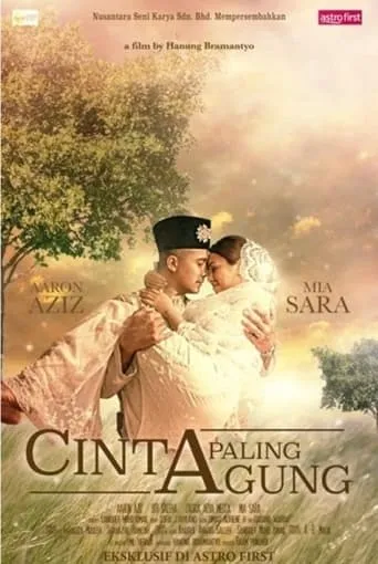 Cinta Paling Agung movie poster - Rated 5/10