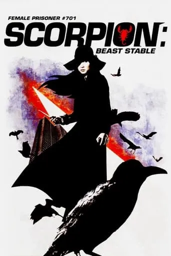Female Prisoner Scorpion: Beast Stable movie poster - Rated 6.8/10