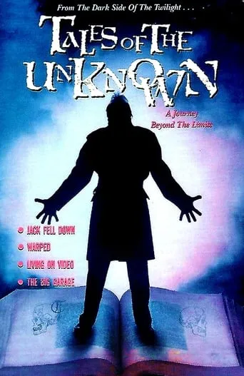 Tales of the Unknown movie poster - Entertainment content