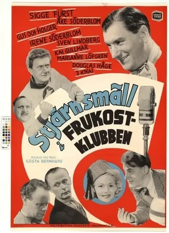 Stjärnsmäll i frukostklubben movie poster - Rated 4/10