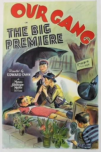 The Big Premiere movie poster - Rated 6/10