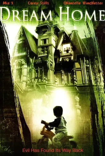 Dream Home movie poster - Rated 5.5/10