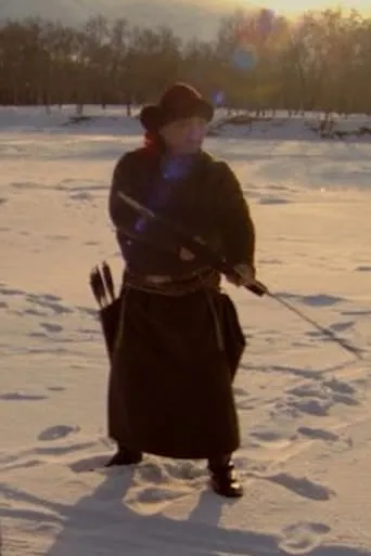 Secrets of the Mongolian Archers movie poster - Entertainment content
