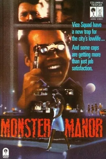 Police Story: Monster Manor movie poster - Rated 1/10