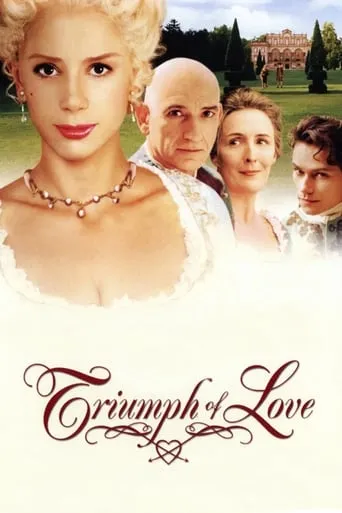 The Triumph of Love movie poster - Rated 6/10