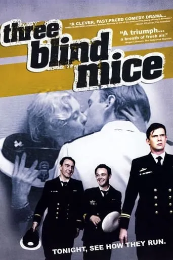 Three Blind Mice movie poster - Rated 5.7/10