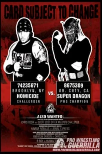 PWG: Card Subject To Change movie poster - Entertainment content