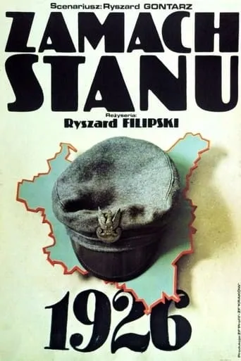 Zamach stanu movie poster - Entertainment content