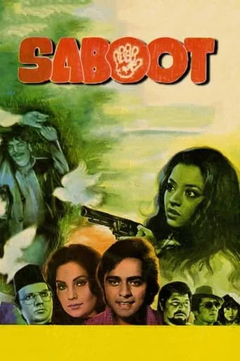 Saboot movie poster - Rated 4.5/10