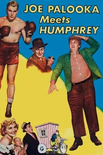 Joe Palooka Meets Humphrey movie poster - Rated 4/10