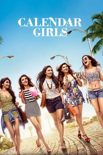 Calendar Girls movie poster - Rated 5/10