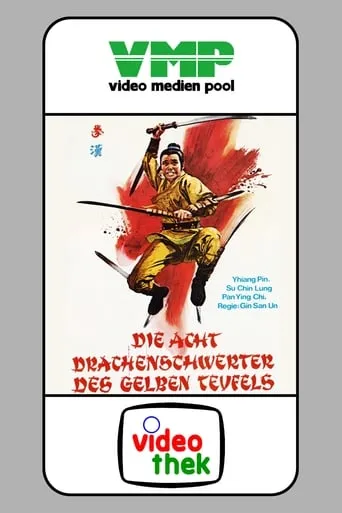 The Eight Dragon Swords movie poster - Rated 3/10