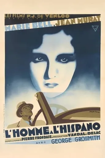 The Man with the Hispano movie poster - Entertainment content