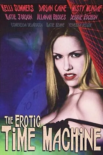 The Erotic Time Machine movie poster - Rated 5/10