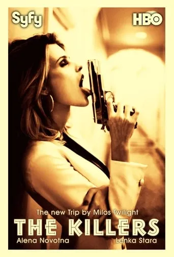 Sex Invaders movie poster - Entertainment content