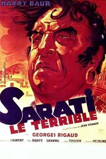 Sarati the Terrible movie poster - Rated 6.8/10