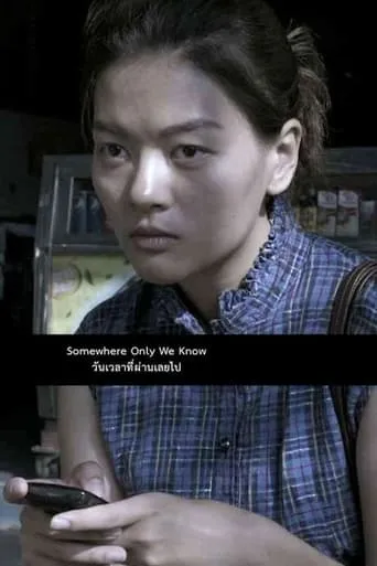 Somewhere Only We Know movie poster - Rated 6.8/10