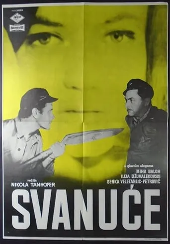 The Sunrise movie poster - Rated 7/10