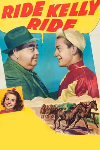 Ride, Kelly, Ride movie poster - Entertainment content