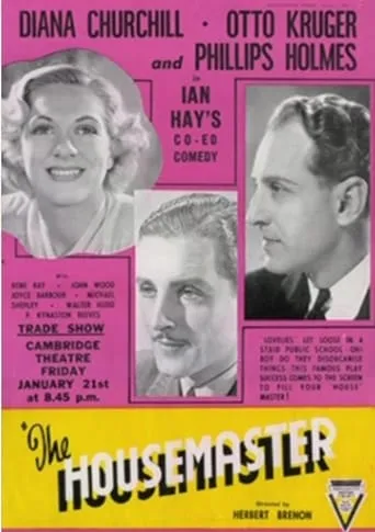 Housemaster movie poster - Entertainment content
